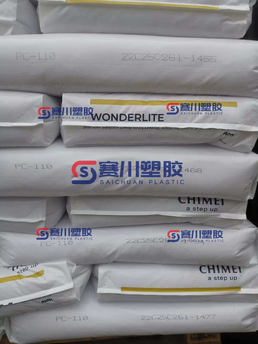 WONDERLITE® PC-110 PC(聚碳酸酯) 奇美实业 (CHI MEI)