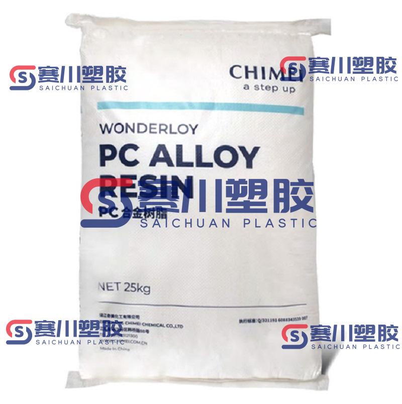 POLYLAC® PA-757 AB ABS 奇美实业 (CHI MEI)