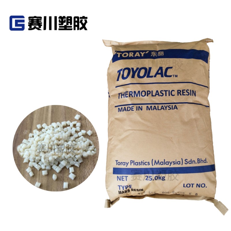 ABS 马来西亚东丽 100G-10