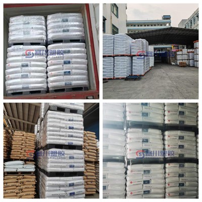 HOPELEX® PC-1100 PC(聚碳酸酯) 韩国乐天化学(LOTTE)