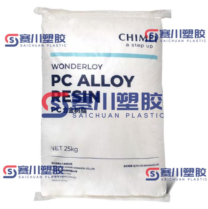 WONDERLOY® ML-8100 PC/ABS 奇美实业 (CHI MEI)