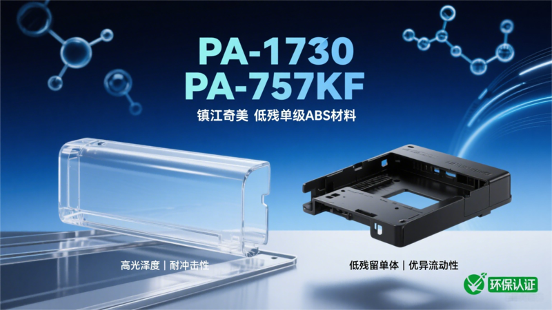 提取网站文章 (1).png