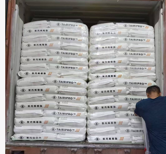 台丽丙® S1005 PP, PPH 台化 (Formosa)