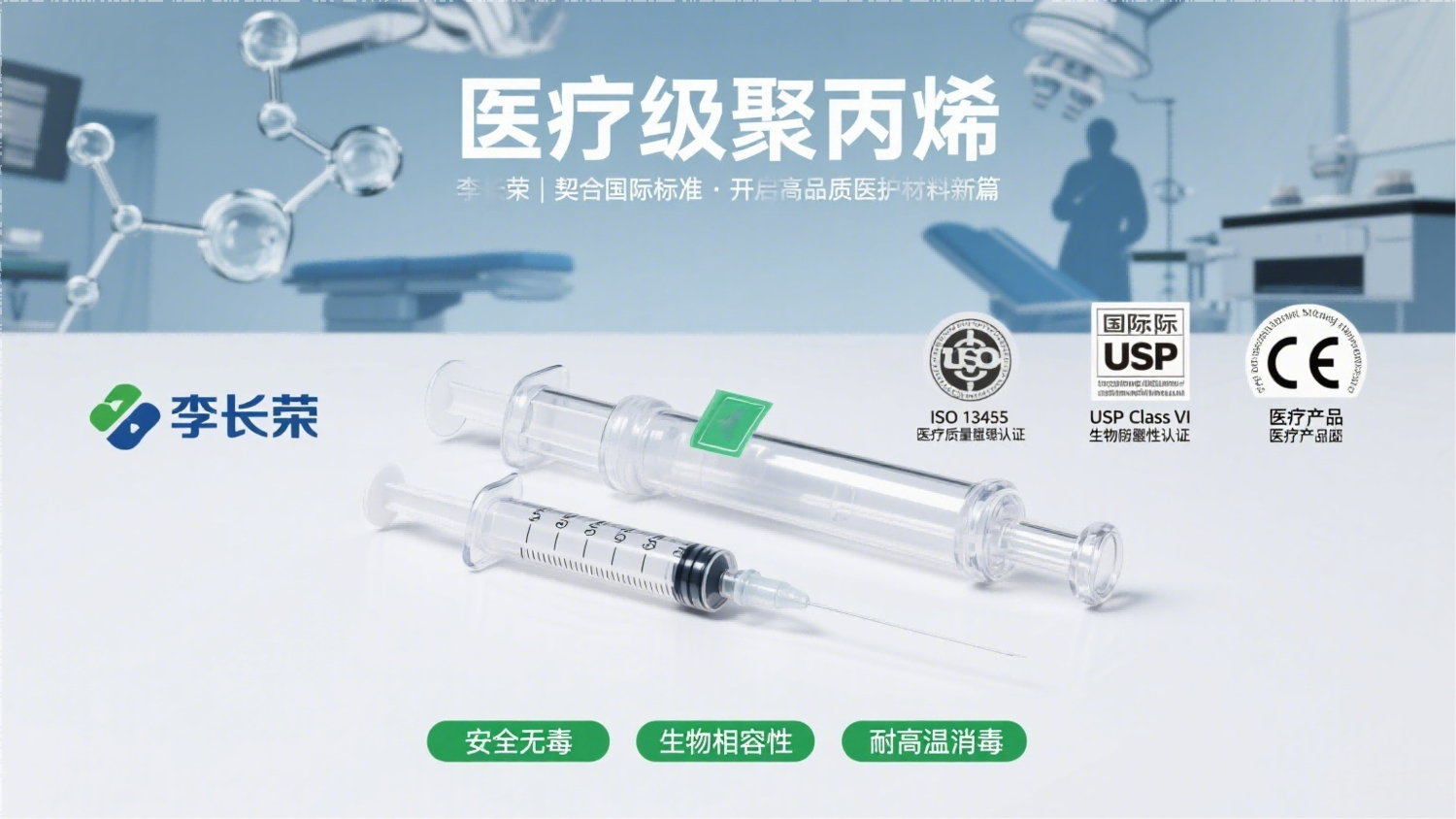 提取网站文章 (4).png